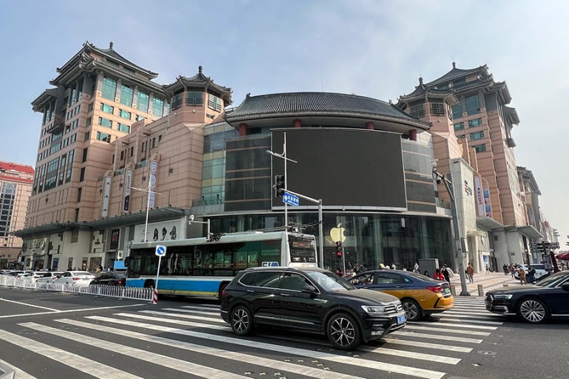 Путин и Си провели конфиденциальные переговоры «за чашкой чая»