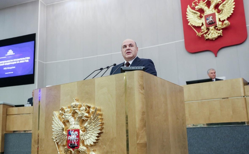 Путин назначил Мишустина премьером