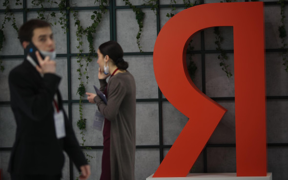 Путин назначил новый состав администрации президента