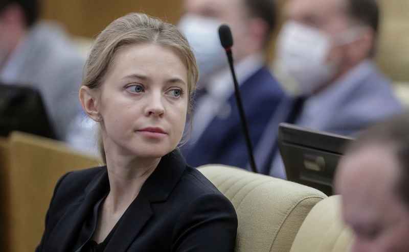 Путин назначил Поклонскую на новую должность