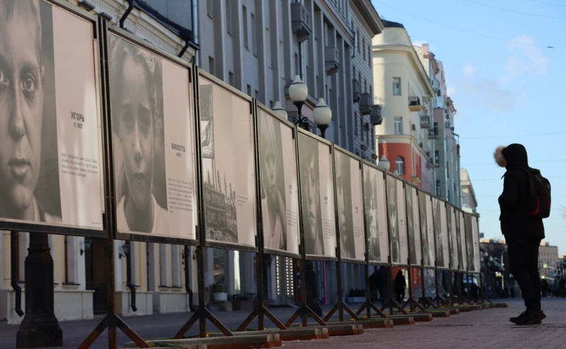 Путин назвал, что делает российский народ непобедимым