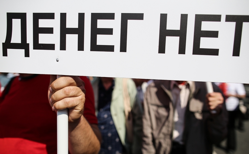 Путин назвал главного врага российского общества