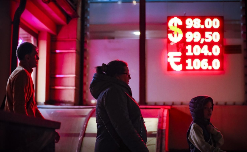 Путин назвал необходимым для бюджета курс доллара «чуть-чуть пониже»