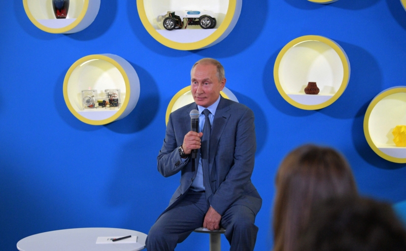 Путин назвал рабочий класс «ведущей политической силой» России
