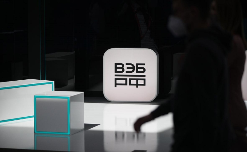 Путин назвал уроки для России из-за закрытия «супермаркета технологий»