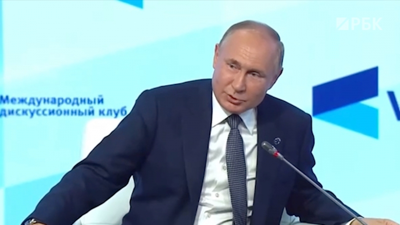 Путин описал ситуацию на энергорынке фразой &laquo;мерзни, волчий хвост&raquo;