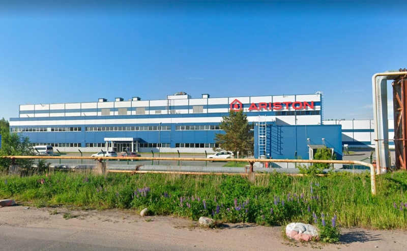 Путин отменил передачу «дочки» Ariston в управление структуре