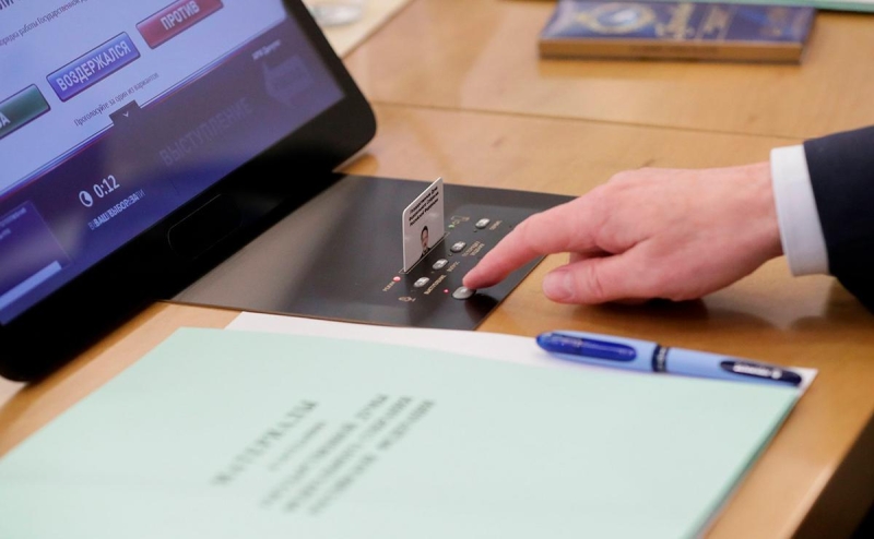 Путин подписал закон о запрете менять пол