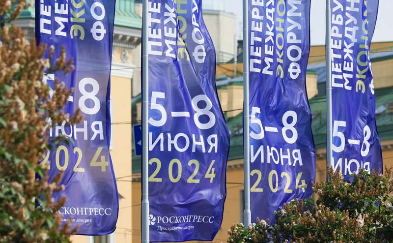 Путин посетил Царскосельский лицей в день 225-летия Пушкина