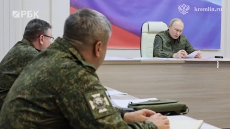 Путин предложил создать зону безопасности вдоль границы России