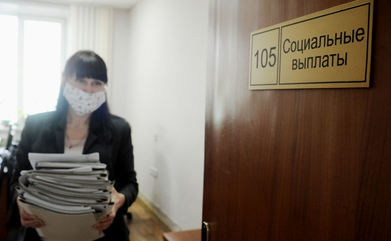 Путин предложил выплату в ₽1 млн за третьего ребенка на Дальнем Востоке