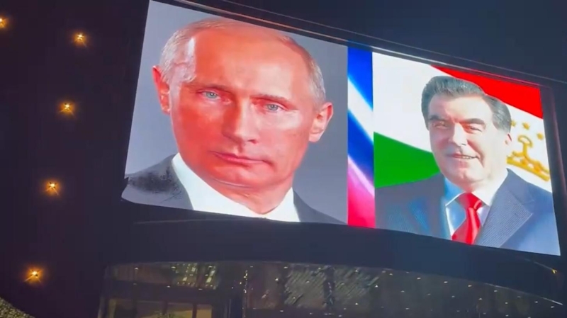 Путин прибыл в Таджикистан