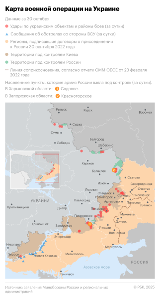 Путин приказал обеспечить проезд зарубежных СМИ в районы блокирования
