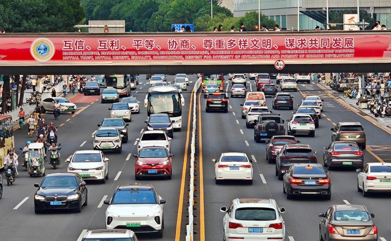 Путин прилетел в Китай