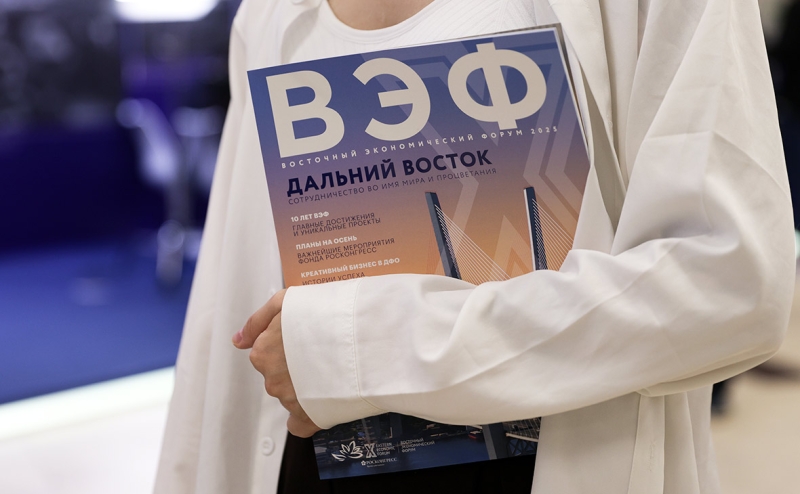 Путин рассказал, что произойдет при резком снижении ключевой ставки