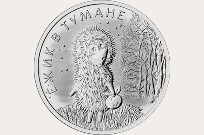 Путин разрешил Balchug Capital купить российскую &laquo;дочку&raquo; Goldman Sachs