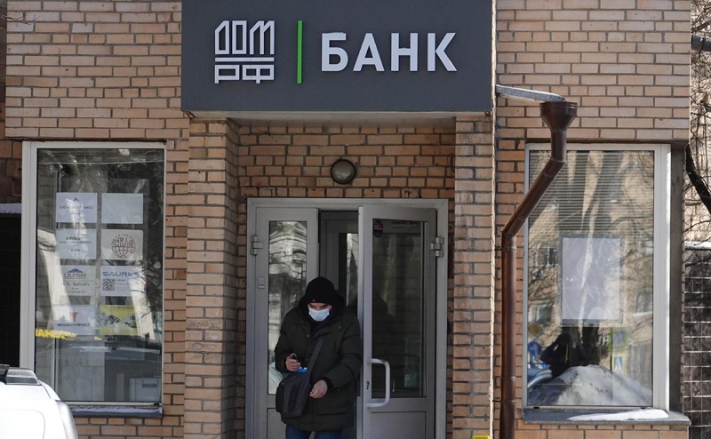 Путин разрешил провести IPO компании «Дом.рф»