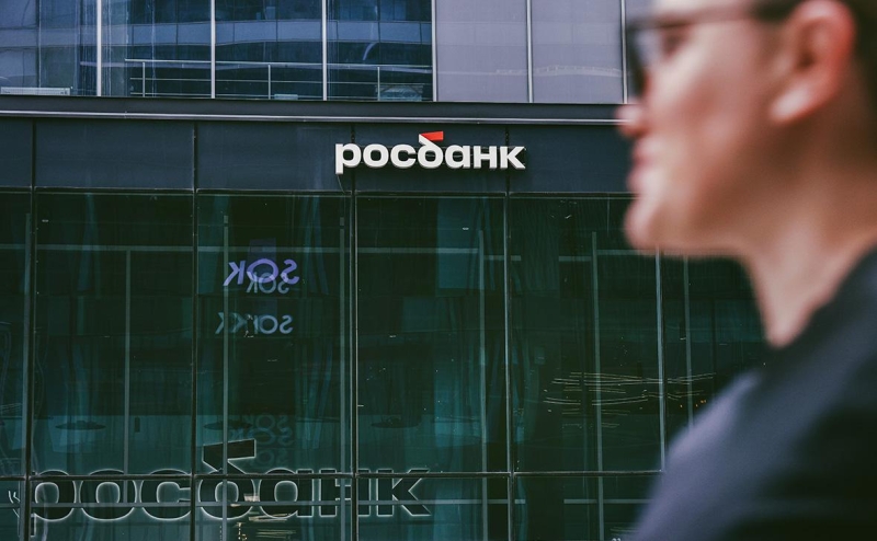 Путин разрешил Росбанку выкупить российские акции у Societe Generale