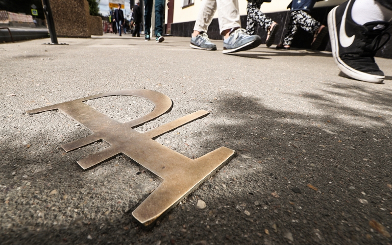 Путин согласился объявить в России нерабочие дни с 30 октября