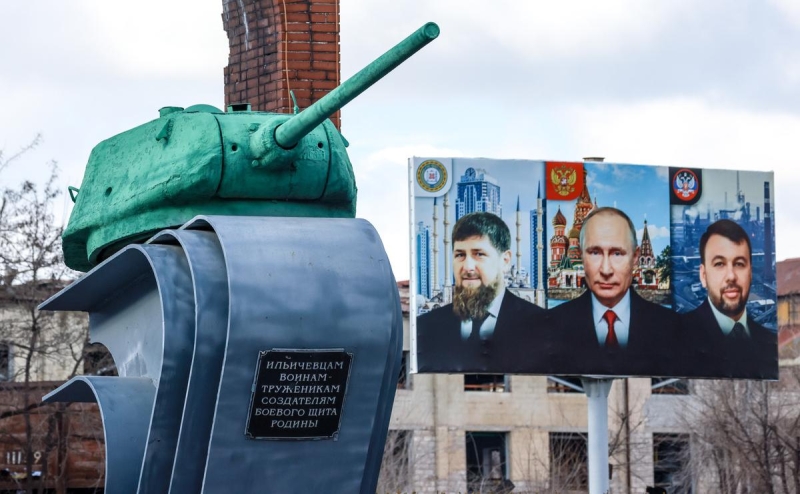 Путин совершил рабочую поездку в Мариуполь