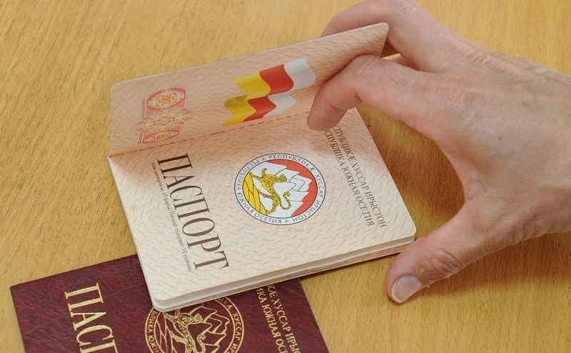 Путин внес в Госдуму законопроект о двойном гражданстве с Абхазией