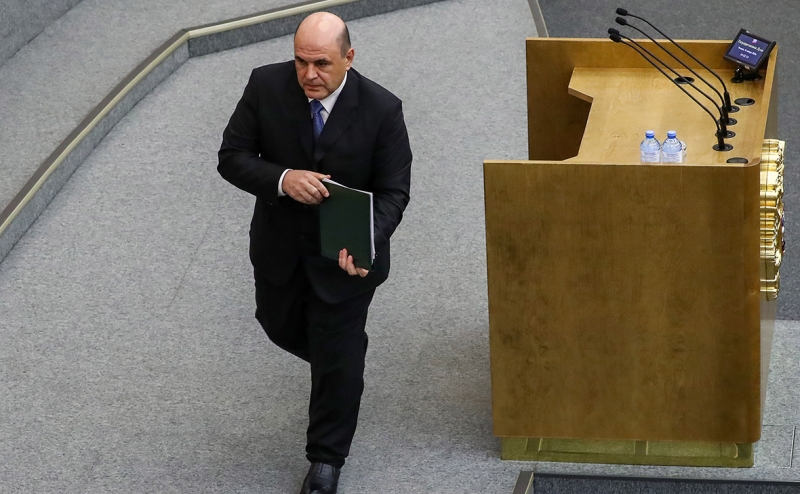 Путин заработал за год 10,2 млн руб.