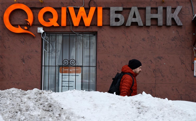 QIWI Банк направил в суд иск к своим владельцам