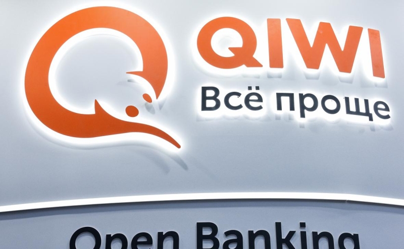 QIWI оценила выплату по налогу на сверхприбыль в 500 млн руб.