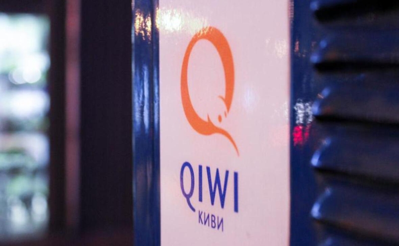 QIWI оценила выплату по налогу на сверхприбыль в 500 млн руб.