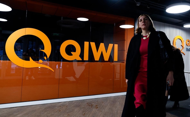 QIWI сократит офис в Москве почти в три раза