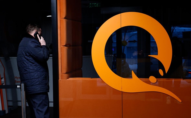 QIWI сообщила о блокировке ₽9 млрд в лишившемся лицензии банке