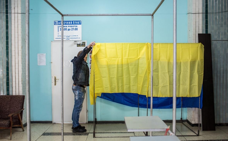 Рада провалила голосование по заявлению о полномочиях Зеленского