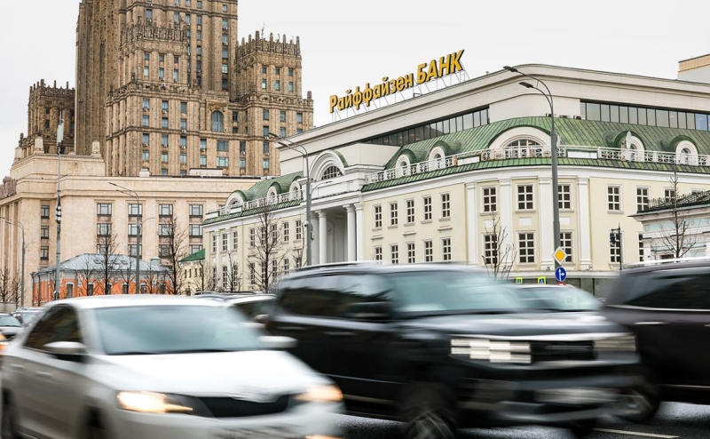 Raiffeisen перестал получать рекордные комиссии от бизнеса в России