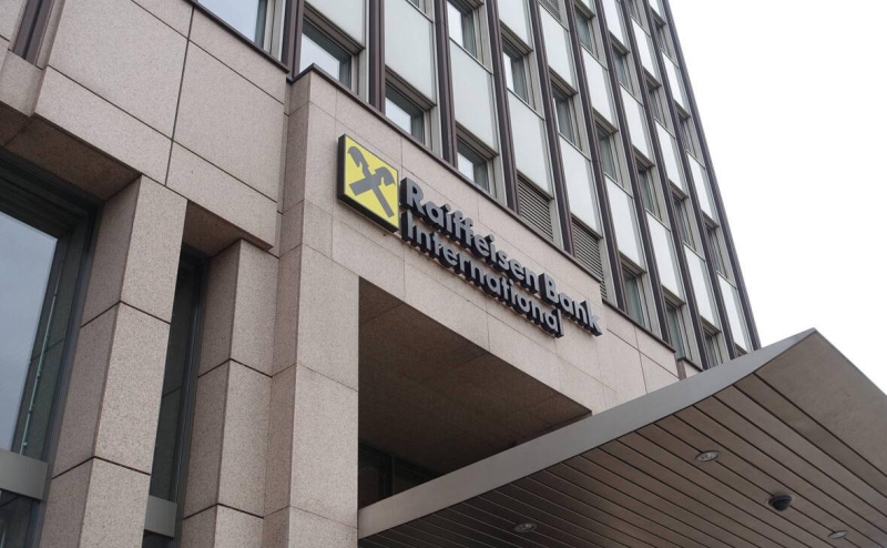 Raiffeisen выкупит долю компании Дерипаски в концерне Strabag