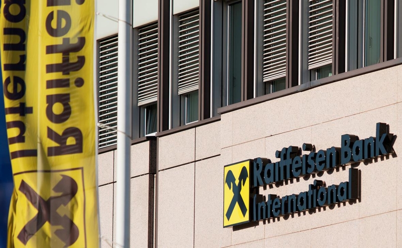 Raiffeisenbank заявил об отсутствии &laquo;конкретной угрозы&raquo; санкций от США