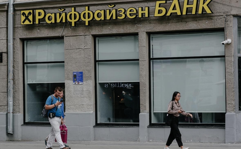 Raiffesenbank допустил продажу только 60% акций &laquo;дочки&raquo; в России