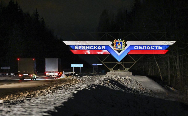 Раненый мальчик описал нападение и спасение детей в Брянской области