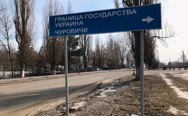 Раненый мальчик описал нападение и спасение детей в Брянской области