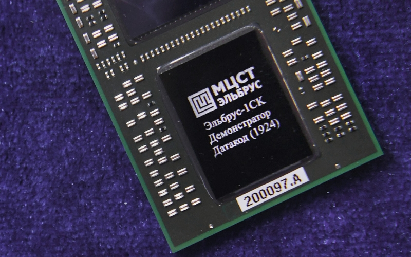 Разработчик процессоров «Эльбрус» перенесет их производство из Тайваня