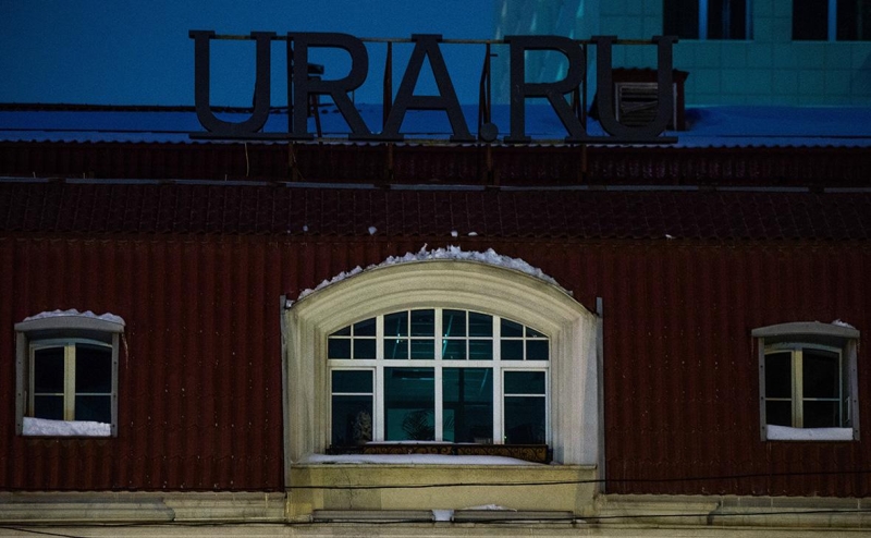 Редакция Ura.ru приостановит работу на 72 часа