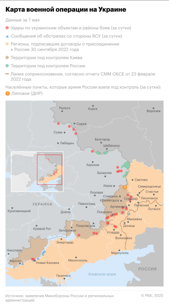 Регионы России: сколько областей, республик и автономных округов в