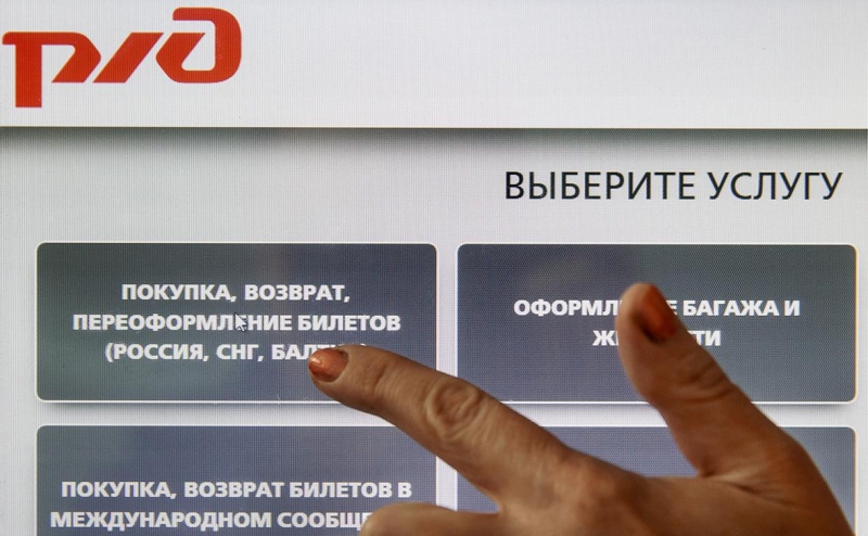 Регулятор приостановил действие сертификата на антивирус Dr.Web