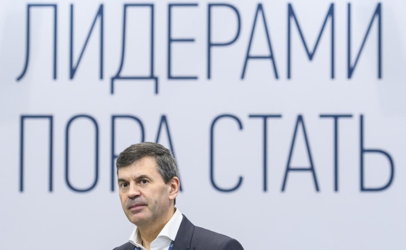 Ректор РАНХиГС предложил внедрять в России меритократию