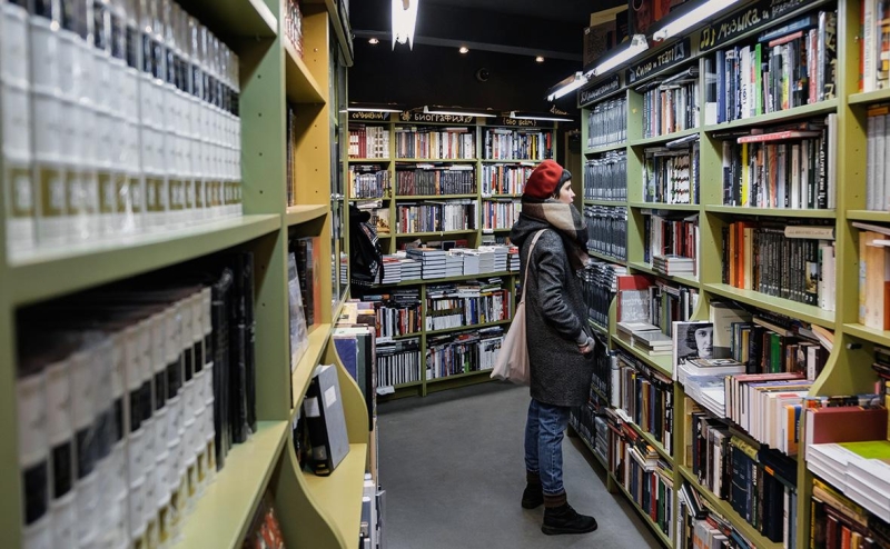 Релакс, успокоение и карты таро. Что россияне искали в книгах в 2023-м