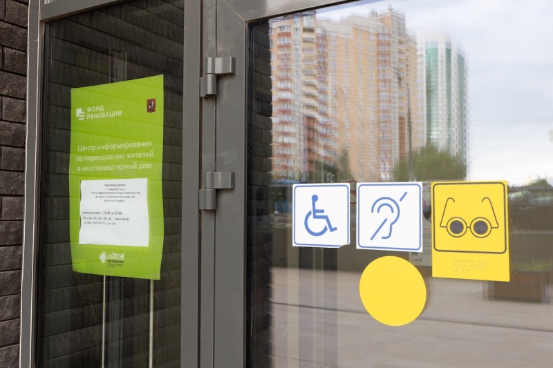 Реновация набрала обороты: как за шесть лет изменился облик Москвы