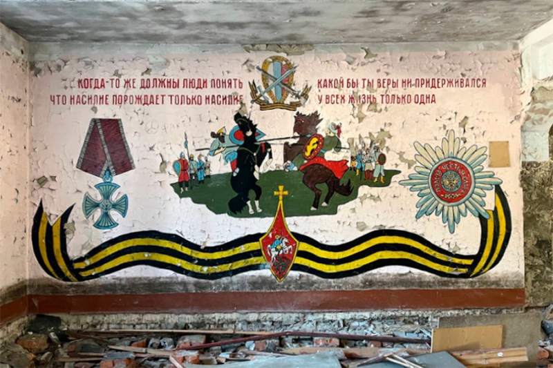 Репортаж РБК с улиц Владимира, где рос главком ВСУ Александр Сырский