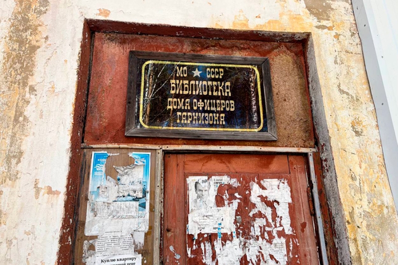 Репортаж РБК с улиц Владимира, где рос главком ВСУ Александр Сырский