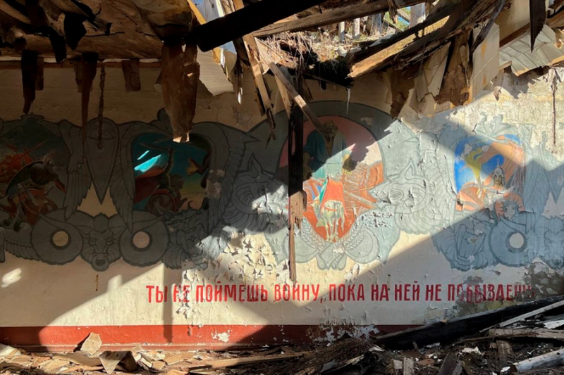 Репортаж РБК с улиц Владимира, где рос главком ВСУ Александр Сырский