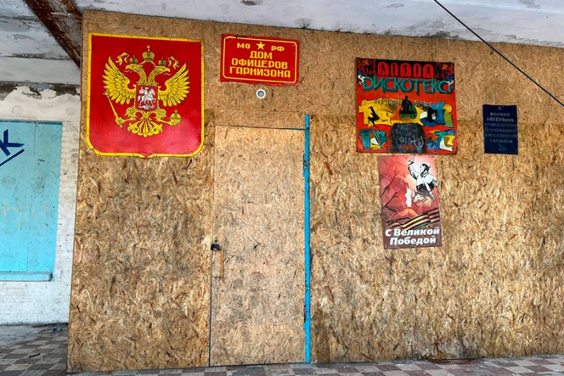 Репортаж РБК с улиц Владимира, где рос главком ВСУ Александр Сырский