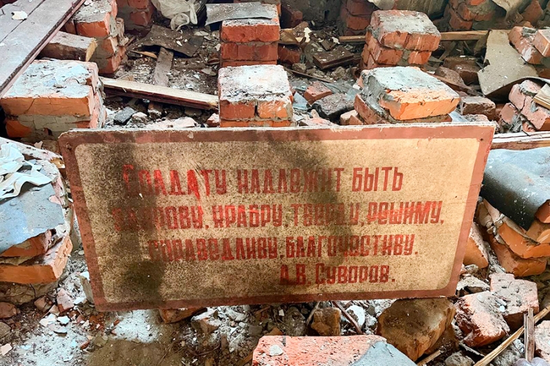 Репортаж РБК с улиц Владимира, где рос главком ВСУ Александр Сырский